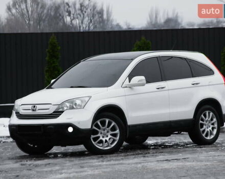 Белый Хонда СРВ, объемом двигателя 2.4 л и пробегом 132 тыс. км за 12300 $, фото 1 на Automoto.ua