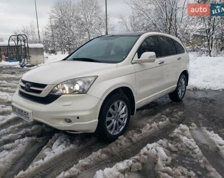 Белый Хонда СРВ, объемом двигателя 2 л и пробегом 204 тыс. км за 12300 $, фото 1 на Automoto.ua