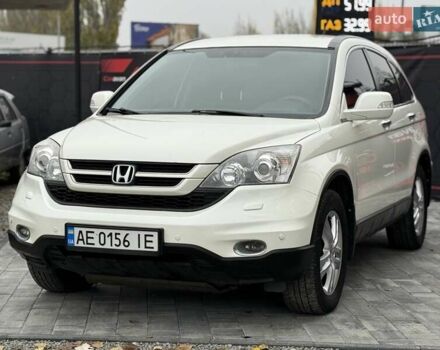 Белый Хонда СРВ, объемом двигателя 2 л и пробегом 214 тыс. км за 11999 $, фото 1 на Automoto.ua