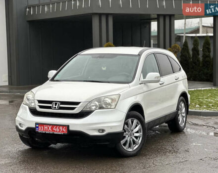 Белый Хонда СРВ, объемом двигателя 2.2 л и пробегом 227 тыс. км за 13800 $, фото 1 на Automoto.ua