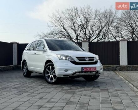 Белый Хонда СРВ, объемом двигателя 2.2 л и пробегом 195 тыс. км за 15800 $, фото 1 на Automoto.ua