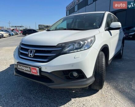 Белый Хонда СРВ, объемом двигателя 1.6 л и пробегом 263 тыс. км за 14290 $, фото 1 на Automoto.ua