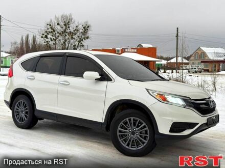 Белый Хонда СРВ, объемом двигателя 2.4 л и пробегом 149 тыс. км за 14300 $, фото 1 на Automoto.ua