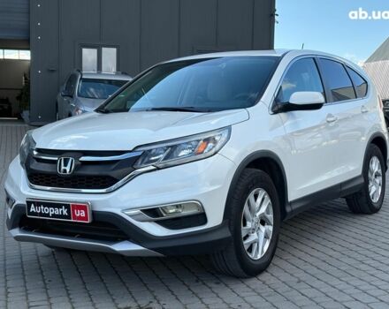 Белый Хонда СРВ, объемом двигателя 2.4 л и пробегом 184 тыс. км за 15690 $, фото 1 на Automoto.ua