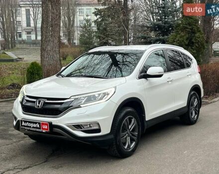 Белый Хонда СРВ, объемом двигателя 2.4 л и пробегом 155 тыс. км за 26490 $, фото 1 на Automoto.ua