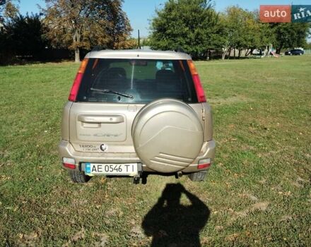 Бежевий Хонда СРВ, об'ємом двигуна 1.6 л та пробігом 355 тис. км за 5000 $, фото 5 на Automoto.ua