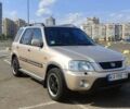 Бежевый Хонда СРВ, объемом двигателя 2 л и пробегом 241 тыс. км за 5600 $, фото 1 на Automoto.ua