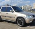 Бежевый Хонда СРВ, объемом двигателя 2 л и пробегом 241 тыс. км за 5600 $, фото 2 на Automoto.ua