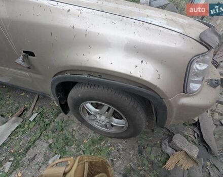 Бежевий Хонда СРВ, об'ємом двигуна 2 л та пробігом 244 тис. км за 2000 $, фото 17 на Automoto.ua