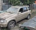 Бежевий Хонда СРВ, об'ємом двигуна 2 л та пробігом 244 тис. км за 2000 $, фото 11 на Automoto.ua