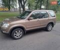 Бежевый Хонда СРВ, объемом двигателя 2 л и пробегом 255 тыс. км за 7200 $, фото 6 на Automoto.ua