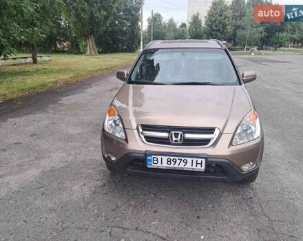 Бежевый Хонда СРВ, объемом двигателя 2 л и пробегом 255 тыс. км за 7200 $, фото 23 на Automoto.ua