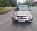 Бежевый Хонда СРВ, объемом двигателя 2 л и пробегом 255 тыс. км за 7200 $, фото 23 на Automoto.ua