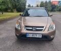 Бежевый Хонда СРВ, объемом двигателя 2 л и пробегом 255 тыс. км за 7200 $, фото 4 на Automoto.ua