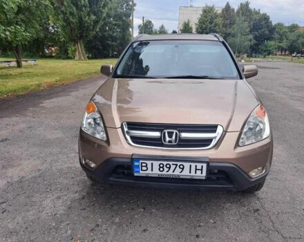 Бежевый Хонда СРВ, объемом двигателя 2 л и пробегом 255 тыс. км за 7200 $, фото 1 на Automoto.ua