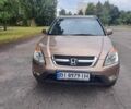 Бежевый Хонда СРВ, объемом двигателя 2 л и пробегом 255 тыс. км за 7200 $, фото 1 на Automoto.ua