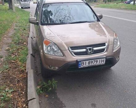 Бежевый Хонда СРВ, объемом двигателя 2 л и пробегом 255 тыс. км за 7200 $, фото 11 на Automoto.ua