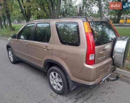 Бежевый Хонда СРВ, объемом двигателя 2 л и пробегом 255 тыс. км за 7200 $, фото 22 на Automoto.ua