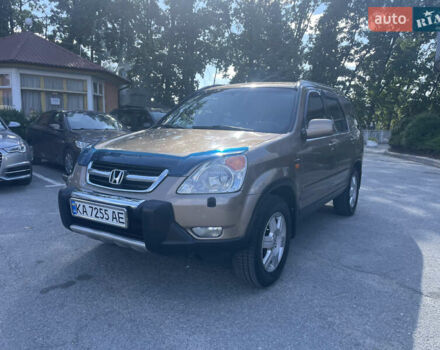 Бежевий Хонда СРВ, об'ємом двигуна 2 л та пробігом 270 тис. км за 7200 $, фото 2 на Automoto.ua