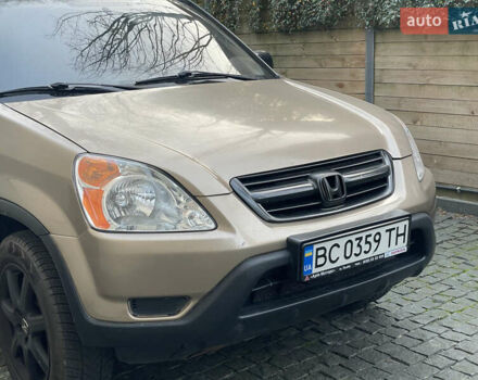 Бежевий Хонда СРВ, об'ємом двигуна 2 л та пробігом 209 тис. км за 6000 $, фото 3 на Automoto.ua