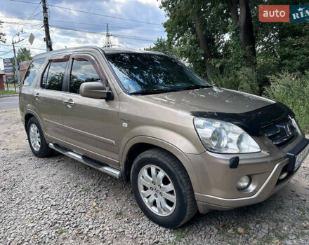 Бежевый Хонда СРВ, объемом двигателя 2 л и пробегом 313 тыс. км за 7500 $, фото 2 на Automoto.ua