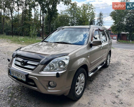 Бежевый Хонда СРВ, объемом двигателя 2 л и пробегом 313 тыс. км за 7500 $, фото 1 на Automoto.ua