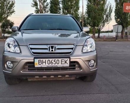 Бежевий Хонда СРВ, об'ємом двигуна 2 л та пробігом 191 тис. км за 8500 $, фото 12 на Automoto.ua