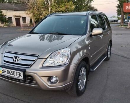 Бежевий Хонда СРВ, об'ємом двигуна 2 л та пробігом 191 тис. км за 8500 $, фото 11 на Automoto.ua