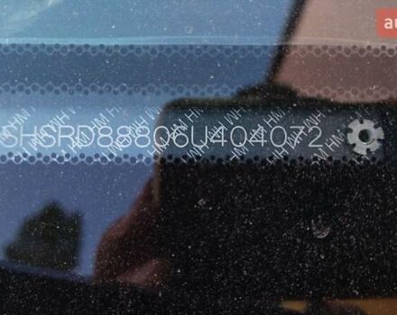 Бежевий Хонда СРВ, об'ємом двигуна 2 л та пробігом 191 тис. км за 8500 $, фото 28 на Automoto.ua