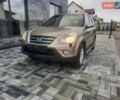Бежевый Хонда СРВ, объемом двигателя 2 л и пробегом 351 тыс. км за 4100 $, фото 1 на Automoto.ua