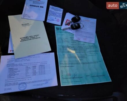 Бежевый Хонда СРВ, объемом двигателя 2 л и пробегом 351 тыс. км за 4100 $, фото 15 на Automoto.ua