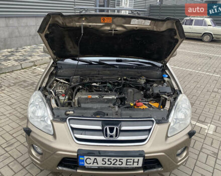 Бежевый Хонда СРВ, объемом двигателя 2 л и пробегом 320 тыс. км за 8000 $, фото 15 на Automoto.ua