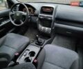 Бежевый Хонда СРВ, объемом двигателя 2 л и пробегом 351 тыс. км за 4100 $, фото 14 на Automoto.ua