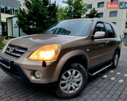 Бежевий Хонда СРВ, об'ємом двигуна 2 л та пробігом 360 тис. км за 4100 $, фото 6 на Automoto.ua
