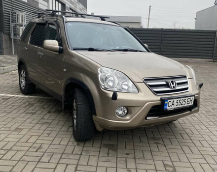 Бежевый Хонда СРВ, объемом двигателя 2 л и пробегом 320 тыс. км за 8000 $, фото 1 на Automoto.ua