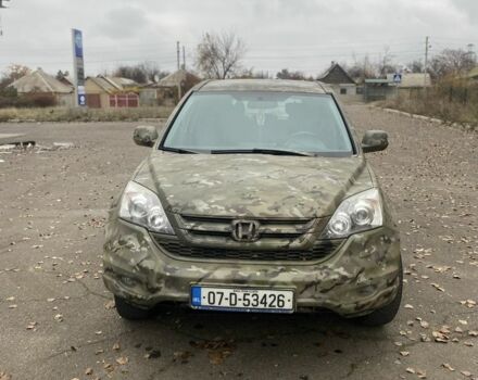 Бежевий Хонда СРВ, об'ємом двигуна 0 л та пробігом 171 тис. км за 5500 $, фото 1 на Automoto.ua