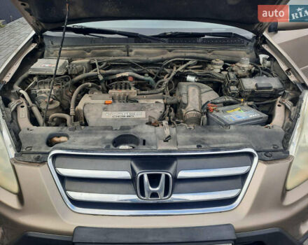Бежевий Хонда СРВ, об'ємом двигуна 2 л та пробігом 360 тис. км за 4100 $, фото 8 на Automoto.ua