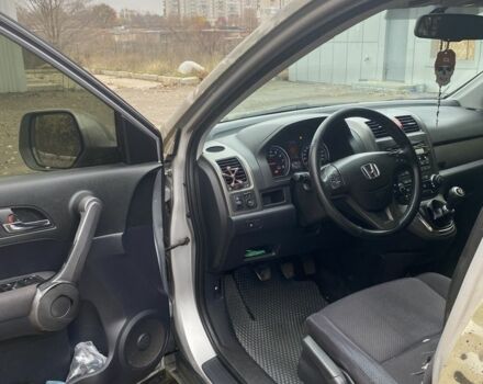 Бежевий Хонда СРВ, об'ємом двигуна 0 л та пробігом 171 тис. км за 5500 $, фото 20 на Automoto.ua