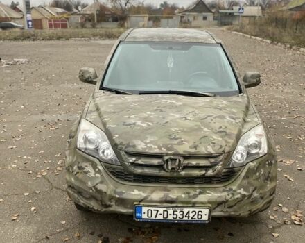 Бежевий Хонда СРВ, об'ємом двигуна 0 л та пробігом 171 тис. км за 5500 $, фото 3 на Automoto.ua