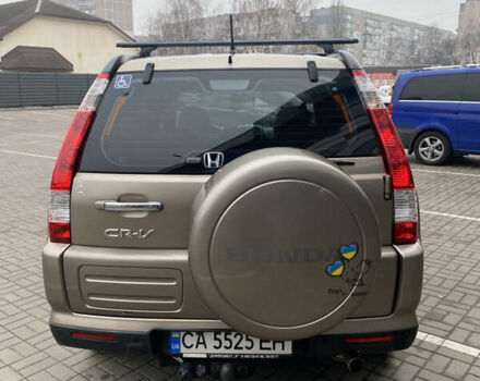 Бежевый Хонда СРВ, объемом двигателя 2 л и пробегом 320 тыс. км за 8000 $, фото 8 на Automoto.ua