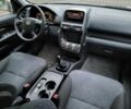 Бежевый Хонда СРВ, объемом двигателя 2 л и пробегом 367 тыс. км за 4100 $, фото 6 на Automoto.ua