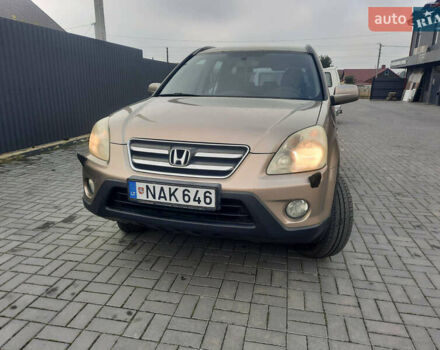 Бежевий Хонда СРВ, об'ємом двигуна 2 л та пробігом 360 тис. км за 4100 $, фото 1 на Automoto.ua