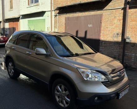 Хонда СРВ 2007 в Киеве на Automoto.ua Бежевый Хонда СРВ, объемом двигателя 2.4 л и пробегом 330 тыс. км за 8850 $, фото 5 на Automoto.ua