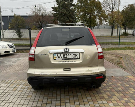 Бежевий Хонда СРВ, об'ємом двигуна 2.4 л та пробігом 292 тис. км за 8450 $, фото 3 на Automoto.ua