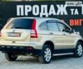 Бежевий Хонда СРВ, об'ємом двигуна 2.4 л та пробігом 179 тис. км за 11450 $, фото 9 на Automoto.ua