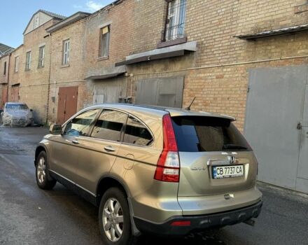 Хонда СРВ 2007 в Киеве на Automoto.ua Бежевый Хонда СРВ, объемом двигателя 2.4 л и пробегом 330 тыс. км за 8850 $, фото 8 на Automoto.ua