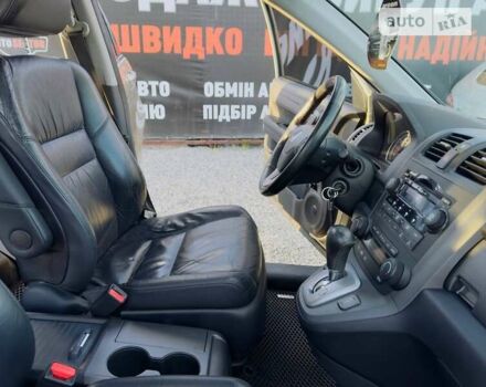 Бежевий Хонда СРВ, об'ємом двигуна 2.4 л та пробігом 179 тис. км за 11450 $, фото 21 на Automoto.ua