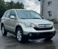 Бежевый Хонда СРВ, объемом двигателя 2.2 л и пробегом 290 тыс. км за 4800 $, фото 4 на Automoto.ua