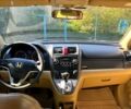 Бежевый Хонда СРВ, объемом двигателя 2.4 л и пробегом 318 тыс. км за 8800 $, фото 5 на Automoto.ua