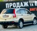 Бежевий Хонда СРВ, об'ємом двигуна 2.4 л та пробігом 179 тис. км за 11450 $, фото 2 на Automoto.ua